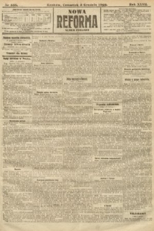 Nowa Reforma (numer poranny). 1908, nr 558