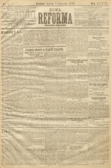 Nowa Reforma (numer poranny). 1918, nr 7