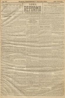 Nowa Reforma (wydanie popołudniowe). 1918, nr 10