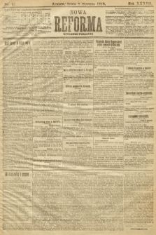 Nowa Reforma (numer poranny). 1918, nr 13