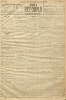 Nowa Reforma (wydanie popołudniowe). 1918, nr 16