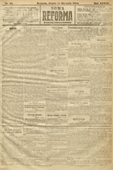 Nowa Reforma (wydanie popołudniowe). 1918, nr 18