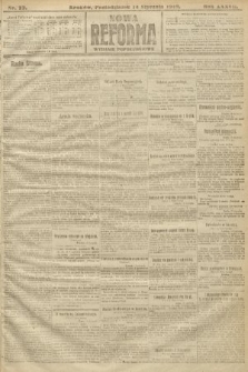 Nowa Reforma (wydanie popołudniowe). 1918, nr 22