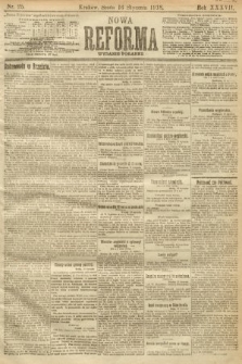 Nowa Reforma (numer poranny). 1918, nr 25