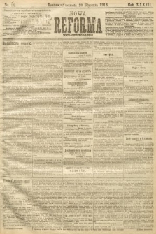 Nowa Reforma (numer poranny). 1918, nr 33