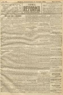 Nowa Reforma (wydanie popołudniowe). 1918, nr 34