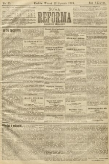 Nowa Reforma (numer poranny). 1918, nr 35