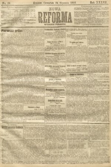 Nowa Reforma (numer poranny). 1918, nr 39