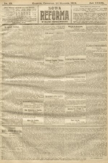 Nowa Reforma (wydanie popołudniowe). 1918, nr 40