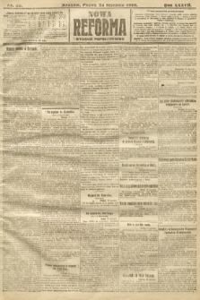 Nowa Reforma (wydanie popołudniowe). 1918, nr 42