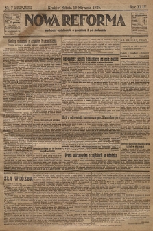 Nowa Reforma. 1925, nr 7