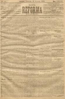 Nowa Reforma (numer poranny). 1918, nr 51