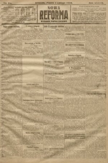Nowa Reforma (wydanie popołudniowe). 1918, nr 54