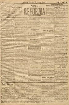 Nowa Reforma (wydanie popołudniowe). 1918, nr 55