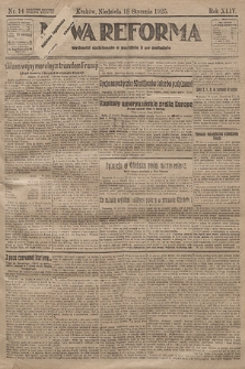 Nowa Reforma. 1925, nr 14
