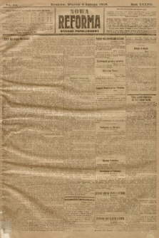 Nowa Reforma (wydanie popołudniowe). 1918, nr 58