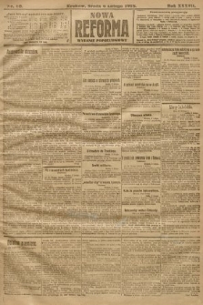 Nowa Reforma (wydanie popołudniowe). 1918, nr 60