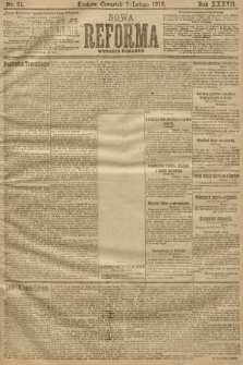 Nowa Reforma (numer poranny). 1918, nr 61