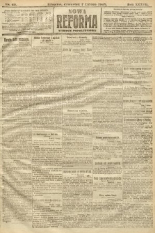 Nowa Reforma (wydanie popołudniowe). 1918, nr 62