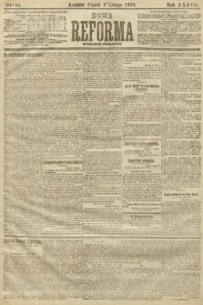 Nowa Reforma (numer poranny). 1918, nr 63