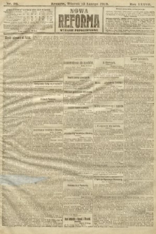 Nowa Reforma (wydanie popołudniowe). 1918, nr 70