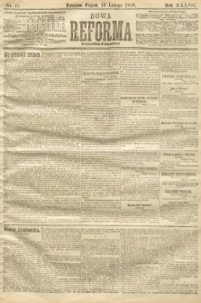 Nowa Reforma (numer poranny). 1918, nr 75