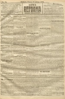 Nowa Reforma (wydanie popołudniowe). 1918, nr 76