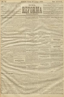 Nowa Reforma (numer poranny). 1918, nr 82