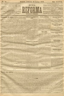 Nowa Reforma (numer poranny). 1918, nr 84