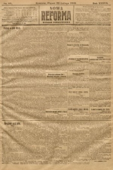 Nowa Reforma (wydanie popołudniowe). 1918, nr 87