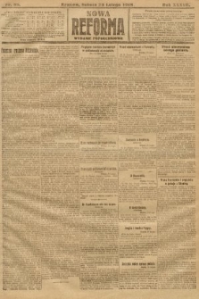 Nowa Reforma (wydanie popołudniowe). 1918, nr 89