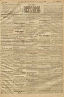 Nowa Reforma (wydanie popołudniowe). 1918, nr 91