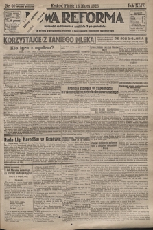 Nowa Reforma. 1925, nr 60