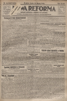 Nowa Reforma. 1925, nr 64
