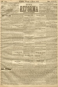 Nowa Reforma (numer poranny). 1918, nr 104