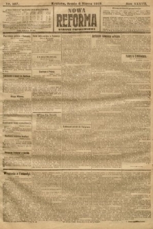 Nowa Reforma (wydanie popołudniowe). 1918, nr 107