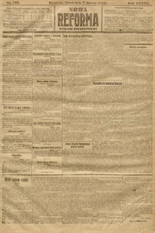 Nowa Reforma (wydanie popołudniowe). 1918, nr 109