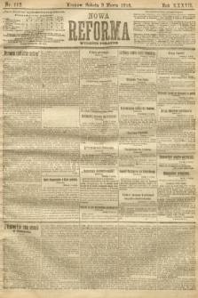 Nowa Reforma (numer poranny). 1918, nr 112