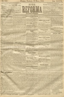 Nowa Reforma (numer poranny). 1918, nr 114