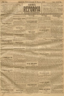 Nowa Reforma (wydanie popołudniowe). 1918, nr 115