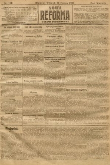 Nowa Reforma (wydanie popołudniowe). 1918, nr 117