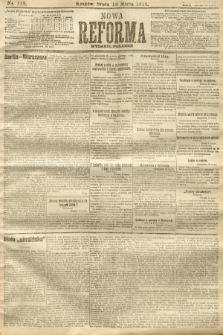 Nowa Reforma (numer poranny). 1918, nr 118