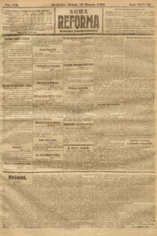 Nowa Reforma (wydanie popołudniowe). 1918, nr 119