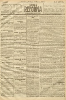 Nowa Reforma (wydanie popołudniowe). 1918, nr 125
