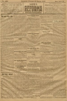 Nowa Reforma (wydanie popołudniowe). 1918, nr 129