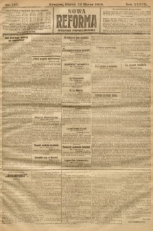 Nowa Reforma (wydanie popołudniowe). 1918, nr 135