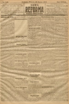 Nowa Reforma (wydanie popołudniowe). 1918, nr 140