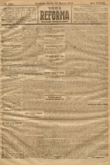 Nowa Reforma (wydanie popołudniowe). 1918, nr 142