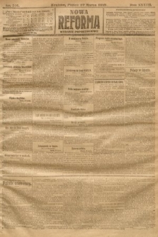 Nowa Reforma (wydanie popołudniowe). 1918, nr 146