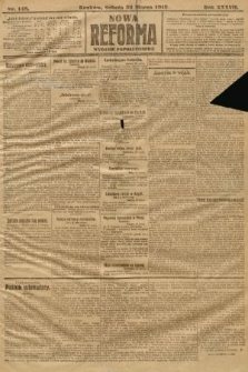 Nowa Reforma (wydanie popołudniowe). 1918, nr 148